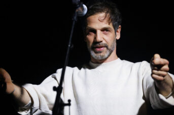 Between the River and the Sea